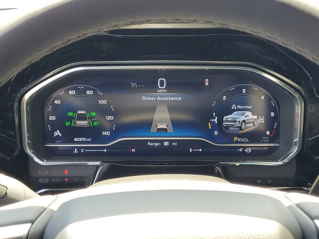 2024 Chevrolet Silverado 1500 LT (2FL)